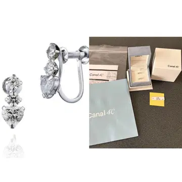 화이트 골드 귀걸이