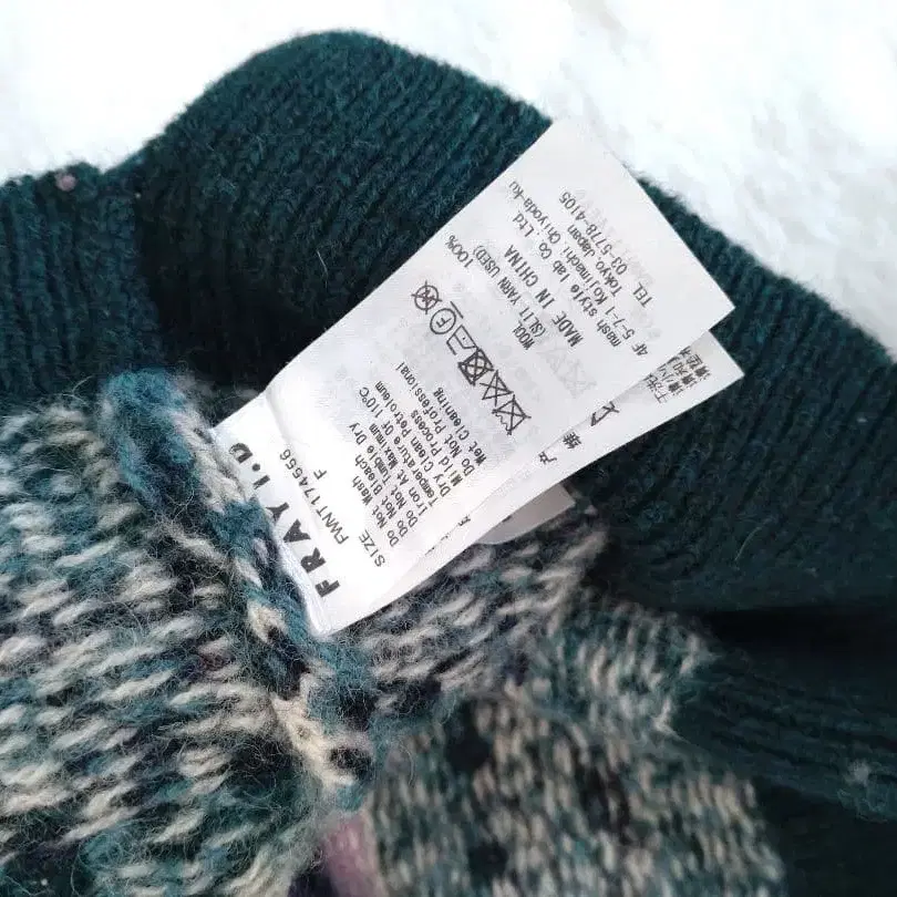 7번째 상품 이미지