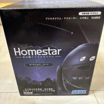 SEGA Homestar 미드나이트 네이비