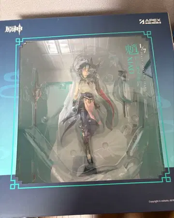 원신 소 피규어