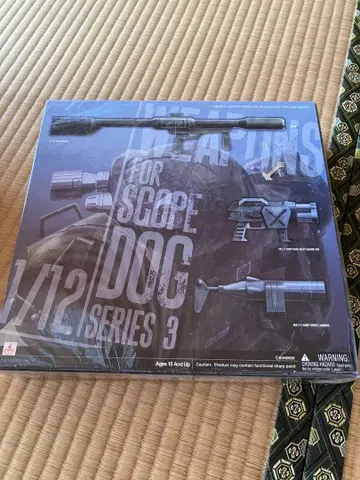 장갑기병 보톰즈 야마토제 웨폰 부품 세트 1/12 스케일