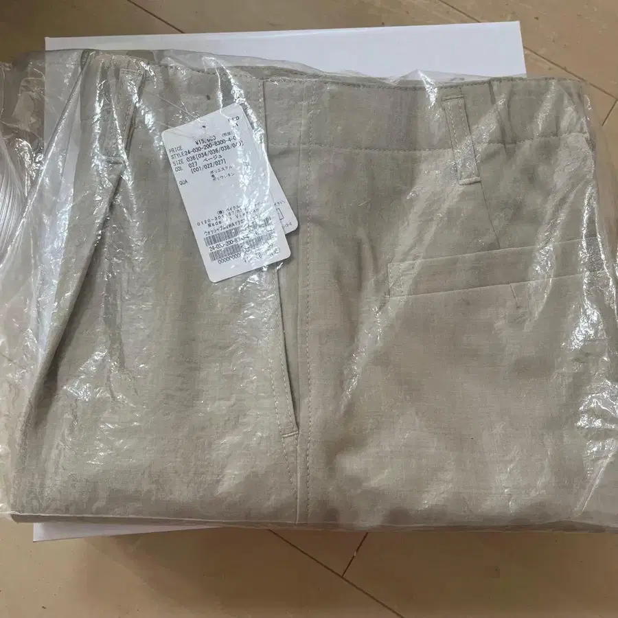 5번째 상품 이미지