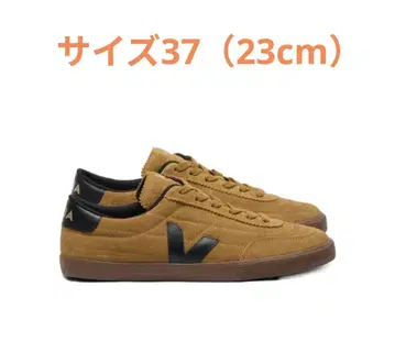 VEJA 스웨이드 스니커즈 사이즈 37 (23cm)