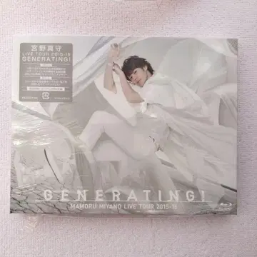 GENERATING! - MAMORU MIYANO LIVE 2015-16