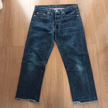 TUKI style0024 데님 팬츠 프린지 마무리