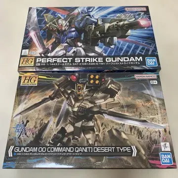 HG 건담 프라모델 세트