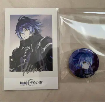 원신 프링즈 캔뱃지 폴라로이드풍 카드 묶음 판매 혜택 미래야 서점