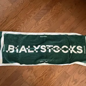 BIALYSTOCKS 타월