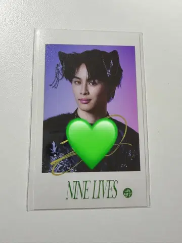 초특급 타쿠야 미니 사진 친필 사인 REAL? NINE LIVES