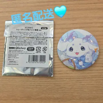 니지산지 HANA BIYORI 꽃 풍경의 온천 콜라보 캔뱃지 룬룬.