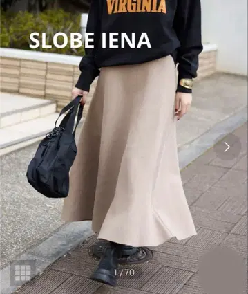 SLOBE IENA 밀라노 리브 니트 스커트 베이지