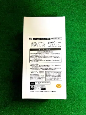 [타이클레 한정판] 장송의 프리렌 Coreful 피규어 미개봉 새상품