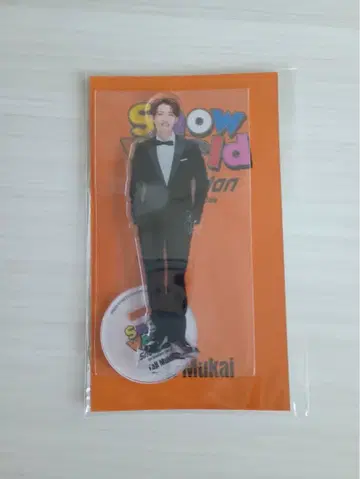 SnowMan 무카이 코지 아크릴 스탠드