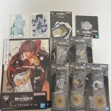 데스노트 제일복권