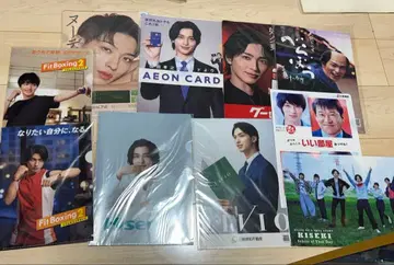 요코하마 류세이 클리어 파일 여러 세트