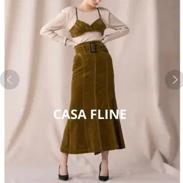 CASA FLINE 올리브 벨로아 플레어 스커트