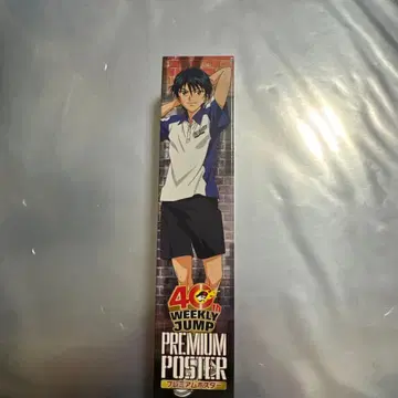 40th WEEKLY JUMP PREMIUM POSTER 테니스의 왕자님