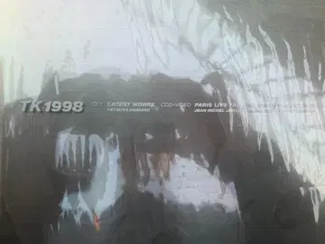 코무로 테츠야 / TK 1998: 한정판 BOX