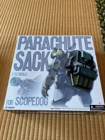 갑옷 기병 하의 야마토제 파라슈트 자크 1/12