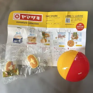 야마자키 미니어처 컬렉션