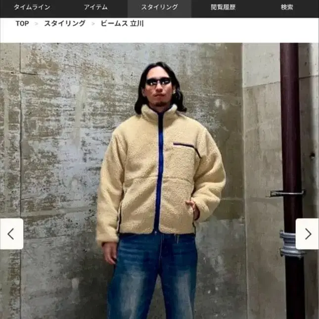 1번째 상품 이미지