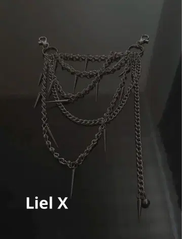 handmade wallet chain