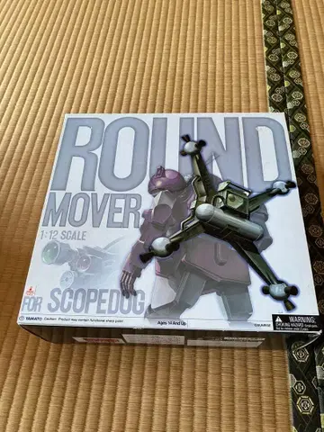 장갑기병 보톰즈 야마토제 ROUND MOVER 1/12 스케일