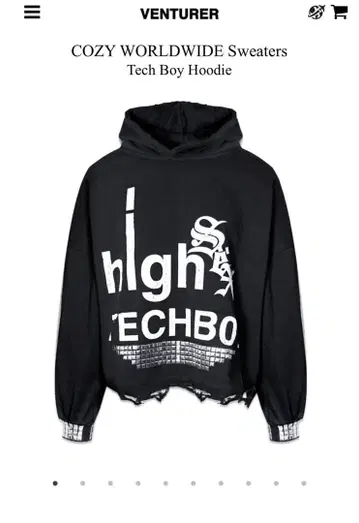 COZY WORLDWIDE 스웨터 테크 보이 후디