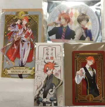 츠키우타 요 특전 AGF 래빗 킹