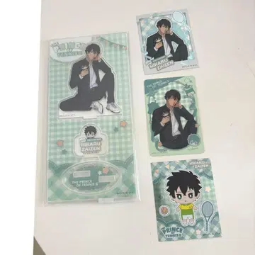 재이천광 4세트