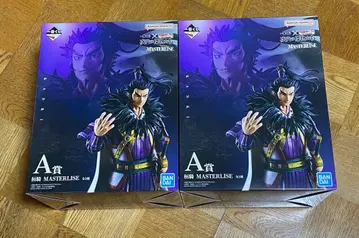 킹덤 제일복권 A상 환기 피규어 2체 세트 덤 포함