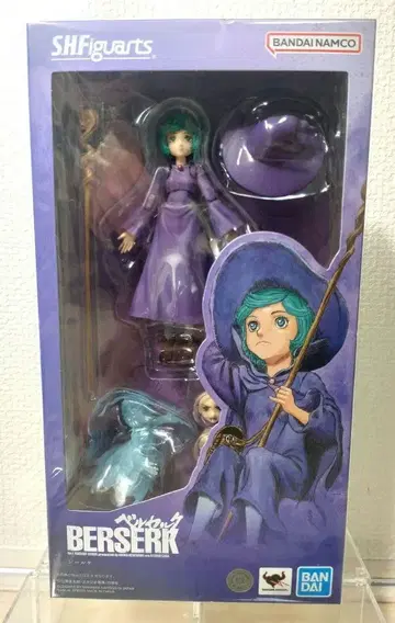 [ 미개봉품 ] S.H.Figuarts 실케 베르세르크 반다이