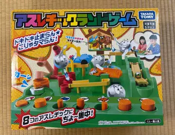 애슬레틱 랜드 게임 타카라토미