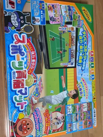 호빵맨 스포츠 육뇌 매트