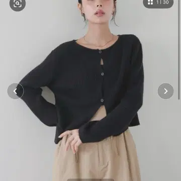 센터 홀 리브 니트 가디건 Lian