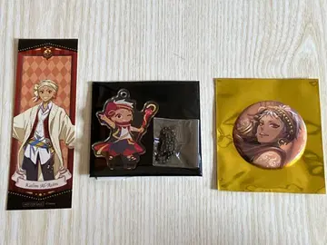 [트위스테] 칼림 세트