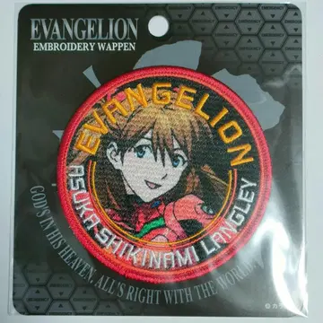 아스카 와펜 에반게리온