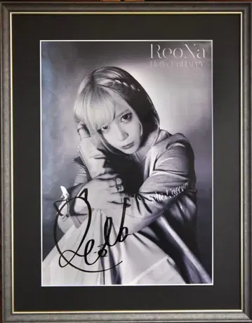 ReoNa 2025년 달력 사인+액자