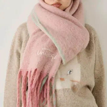 Unitage 로고 자수 배색 볼륨 머플러