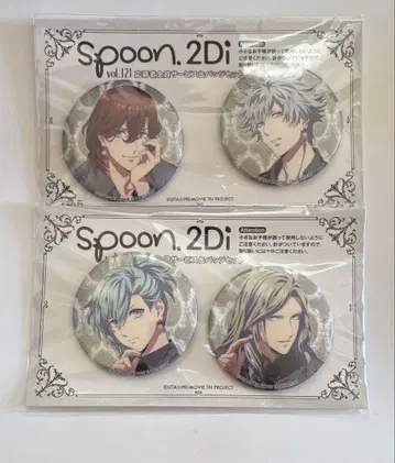 우타프리 카르나이 캔뱃지