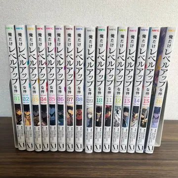 새상품급 나 혼자만 레벨업 01~16