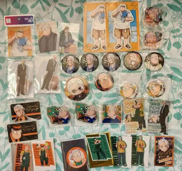 사카모토 데이즈 사카모토 타로 묶음 판매