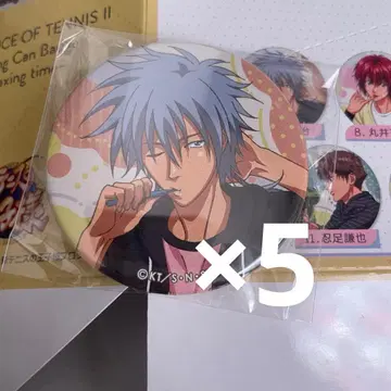 테니스의 왕자님 니오 마사하루