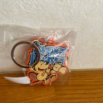 Super Beaver 토카이노 낙타 2025 키링 미개봉 새상품