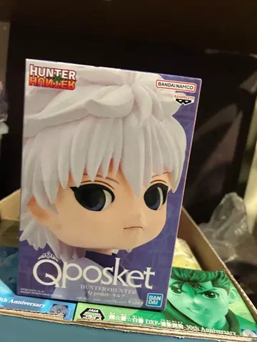 Qposket HUNTER x HUNTER 키루아 조르딕
