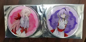 전생했더니 슬라임이었던 건에 대하여 그래티 코스터 우루티마 비올레 슈나