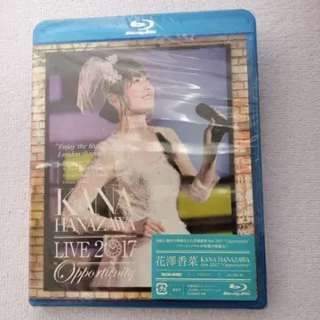 KANA HANAZAWA LIVE 2017 Opportunity
