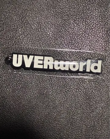 UVERworld 아크릴 블록 키링 클리어 블랙