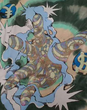 알트라 바이오렌스 더 핸드