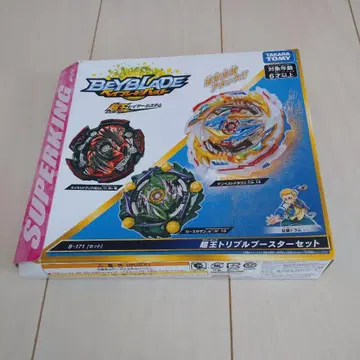 단종 레어 베이블레이드 버스트 초왕 트리플 부스터 세트 B-171